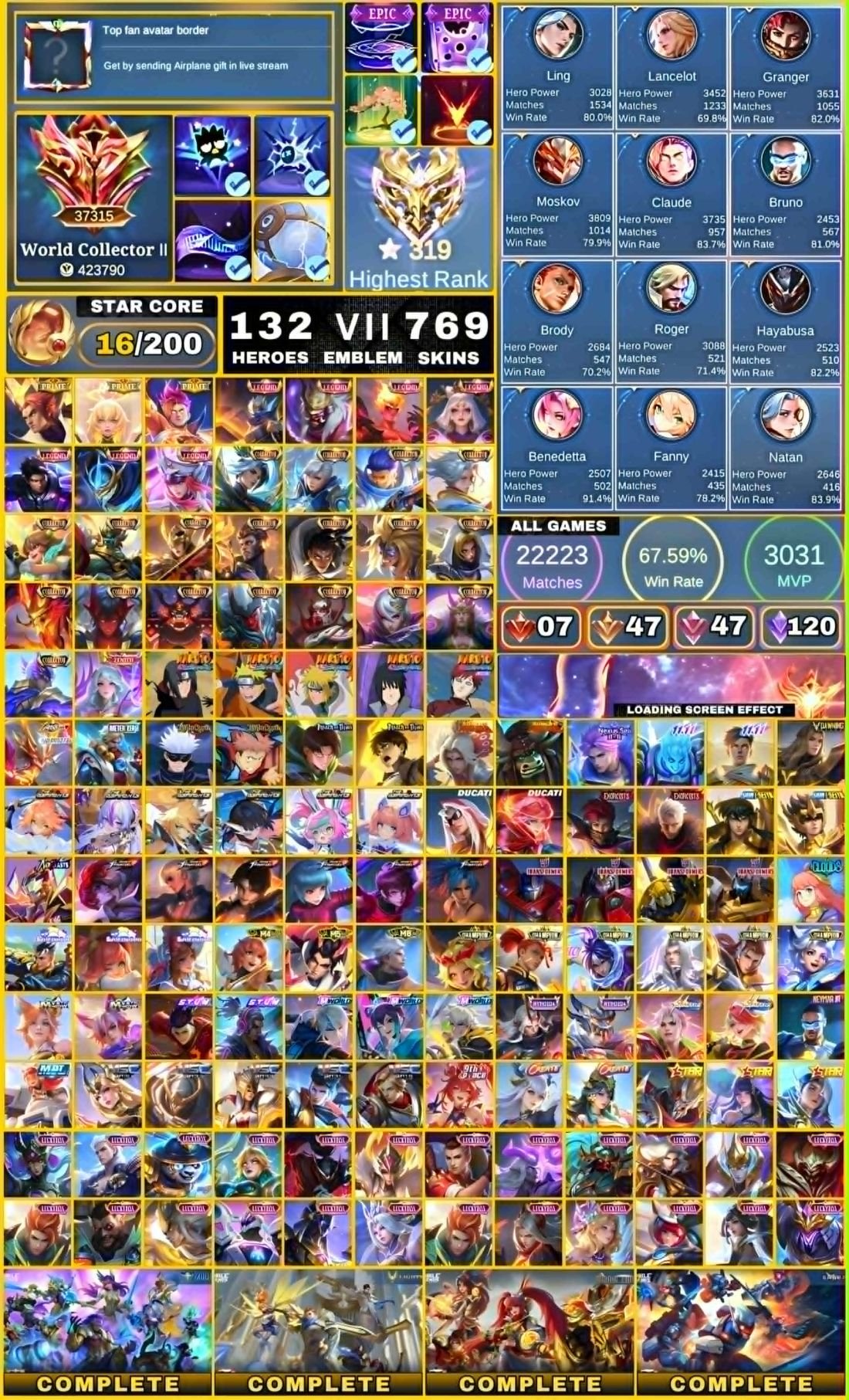 769L
